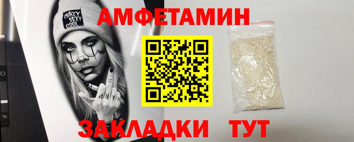 МАРИХУАНА  COCAIN  Купить наркотики цена  Вход с VPN  Богородск  А ПВП СК кристаллы  ГАШ  Мефедрон  