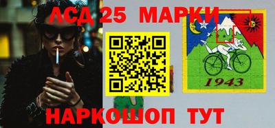 мяу мяу мука Аргун