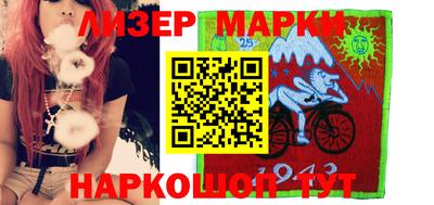 mdpv Гагарин