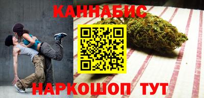 метамфетамин Апрелевка